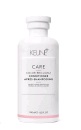 CARE COLOR BRILLIANZ CONDITIONER 250 ML