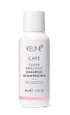 KEUNE CARE COLOR BRILLIANZ SHAMPOO 80 ML