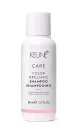 CARE COLOR BRILLIANZ SHAMPOO 80 ML