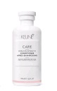 KEUNE CARE KERATIN SMOOTH CONDITIONER 250 ML