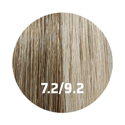 Simply Natural Pearl Weft 40 cm vågigt hår med askblonda slingor i nyans 7.2/9.2